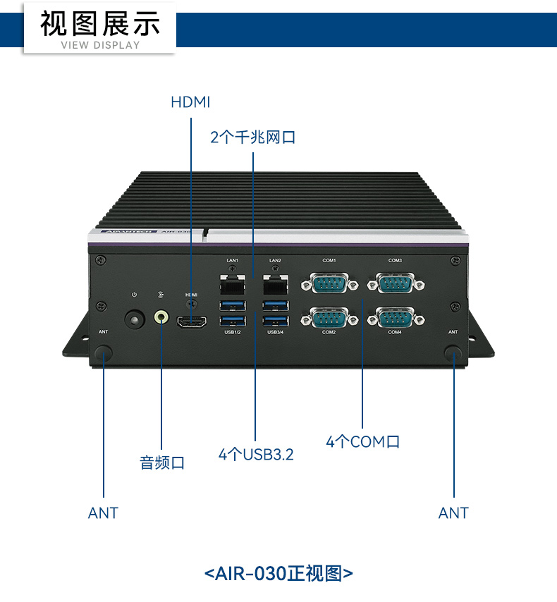 лAIԵ,˫GPU,DDR4ڴ|AIR-500D.jpg