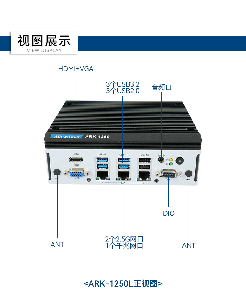 лǶʽػ,11I5ҵ,ARK-1250L.jpg