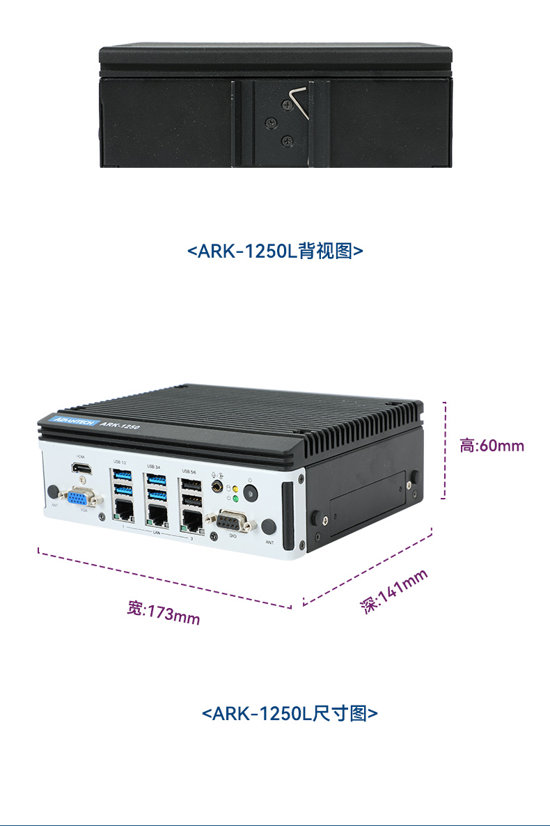 лǶʽػ,11I5ҵ,ARK-1250L.jpg