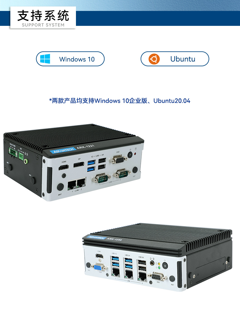 лػ,Ƕʽص,ѧϰ,ARK-1221L.jpg