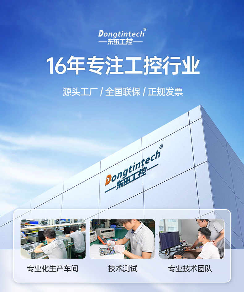 ؿ10ػ,Լ,DT-610L-BQ470MA.jpg
