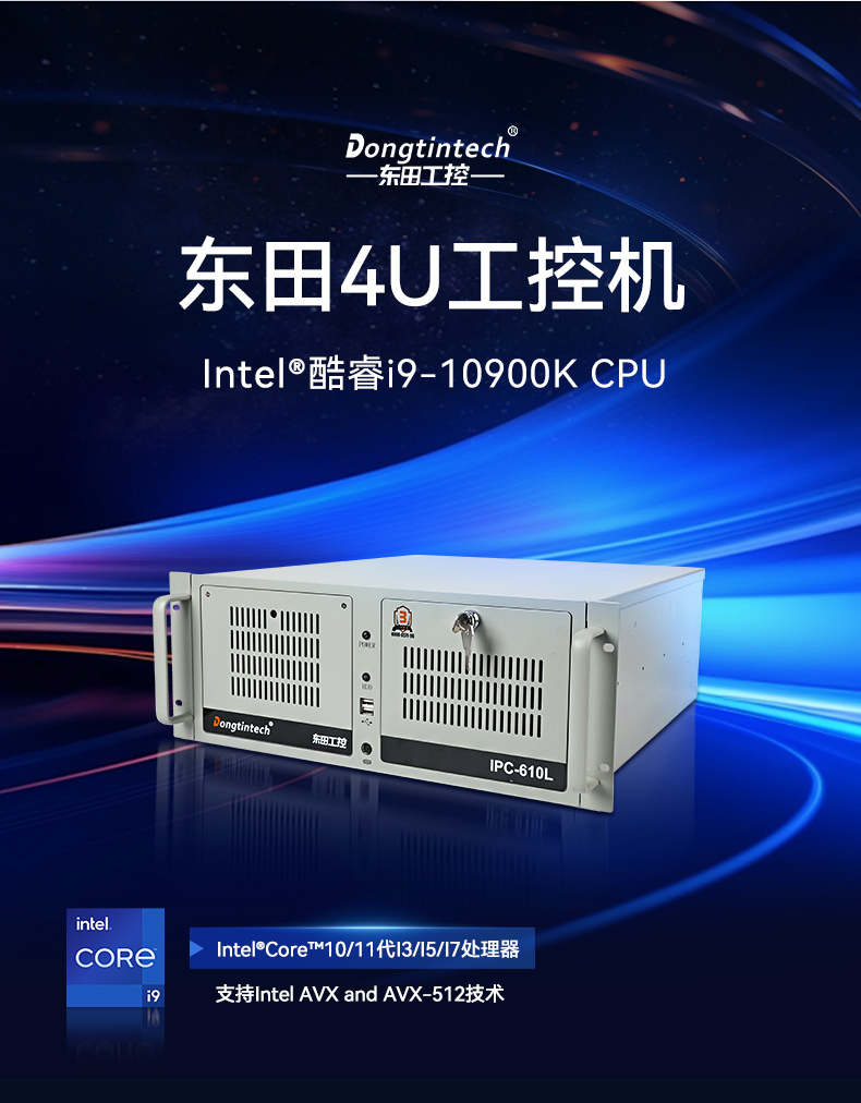 ؿ10ػ,Լ,DT-610L-BQ470MA.jpg