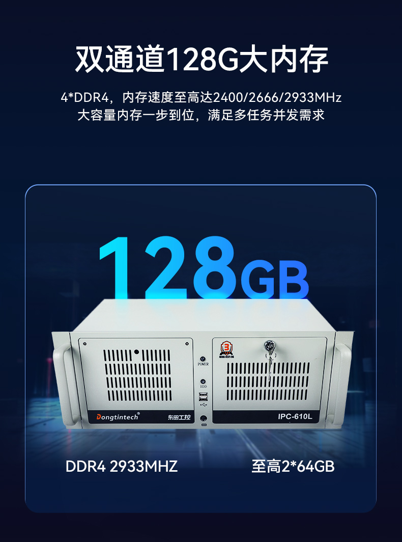 ؿ10ػ,Լ,DT-610L-BQ470MA.jpg