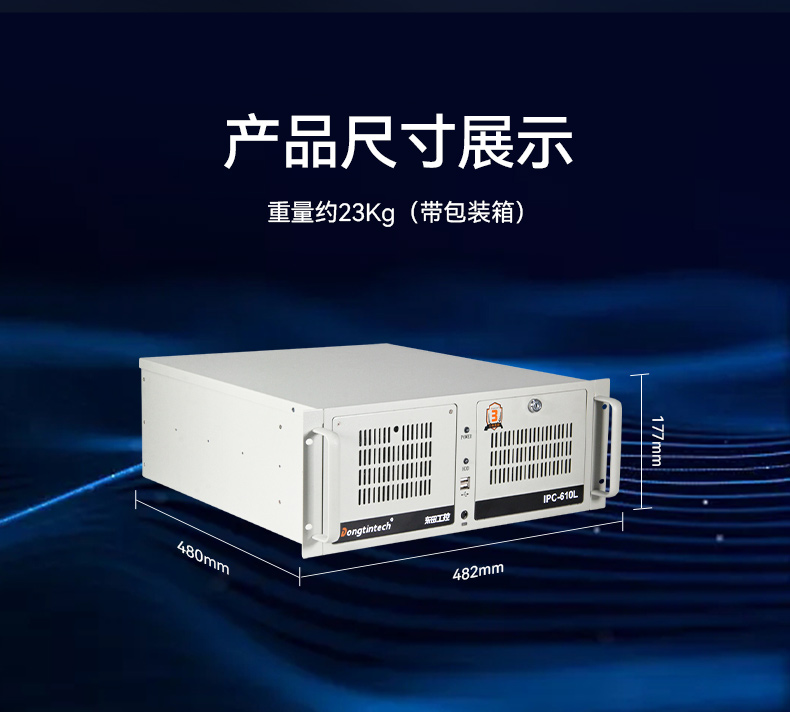 ؿ10ػ,Լ,DT-610L-BQ470MA.jpg