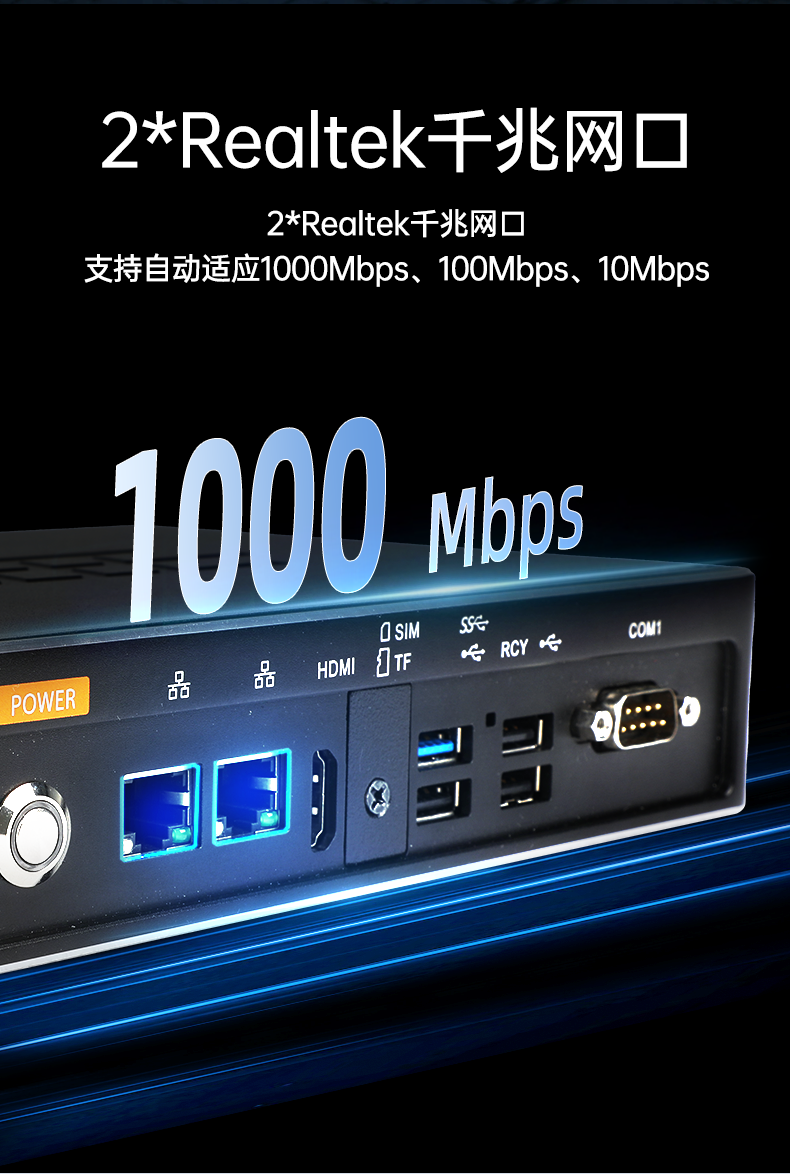 ARMػ,о΢rk3588,agv,DTB-3053-RK3588.png