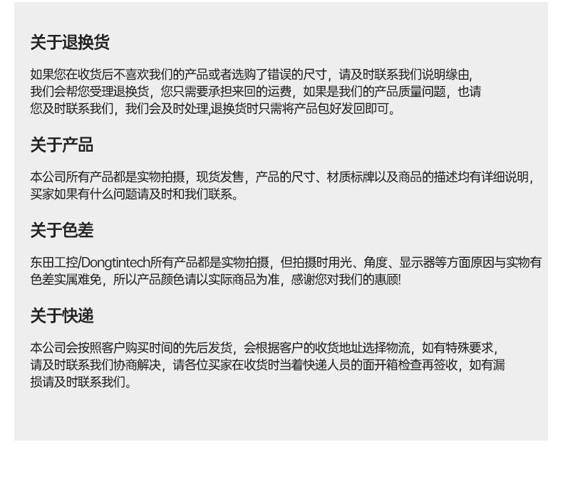 ARMػ,о΢rk3588,agv,DTB-3053-RK3588.png