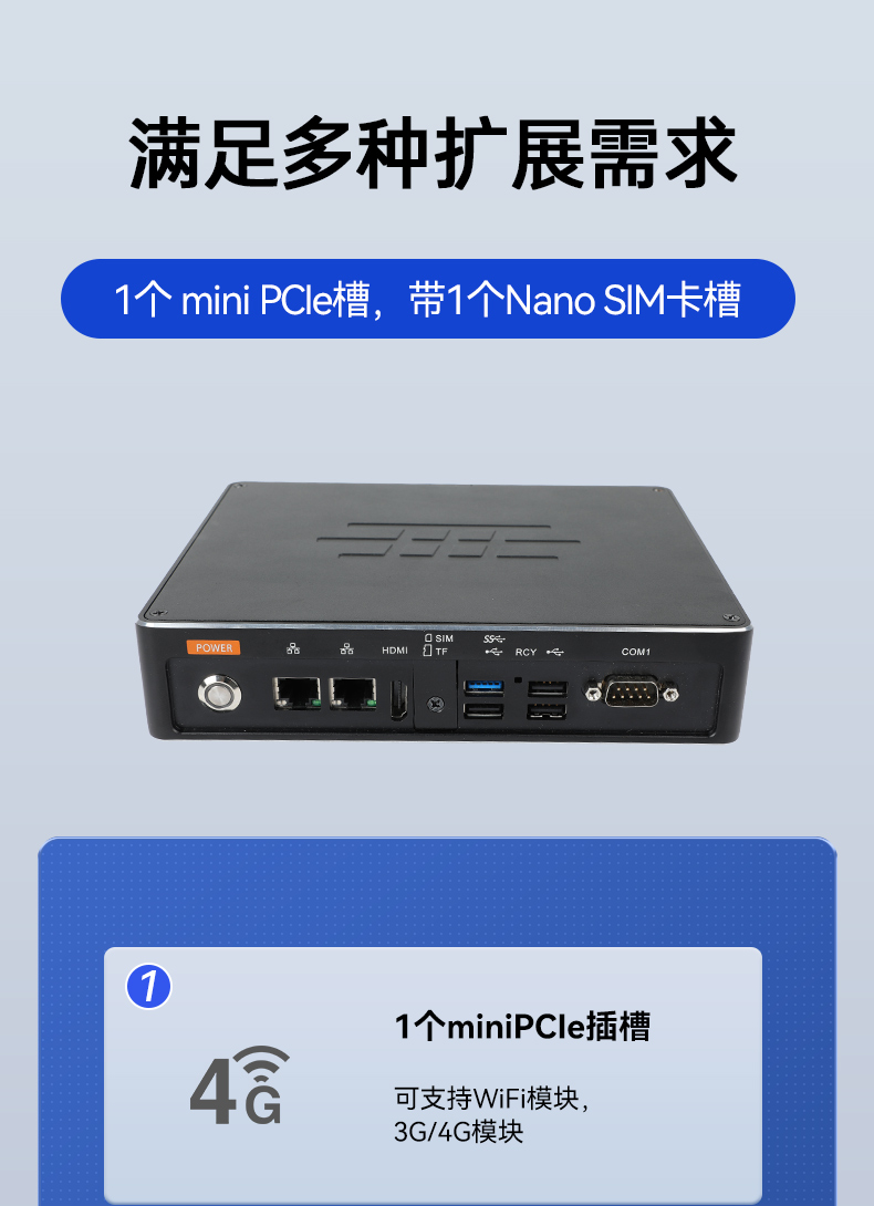 ARMػ,֧ϵͳ,DTB-3051-RK3568.jpg