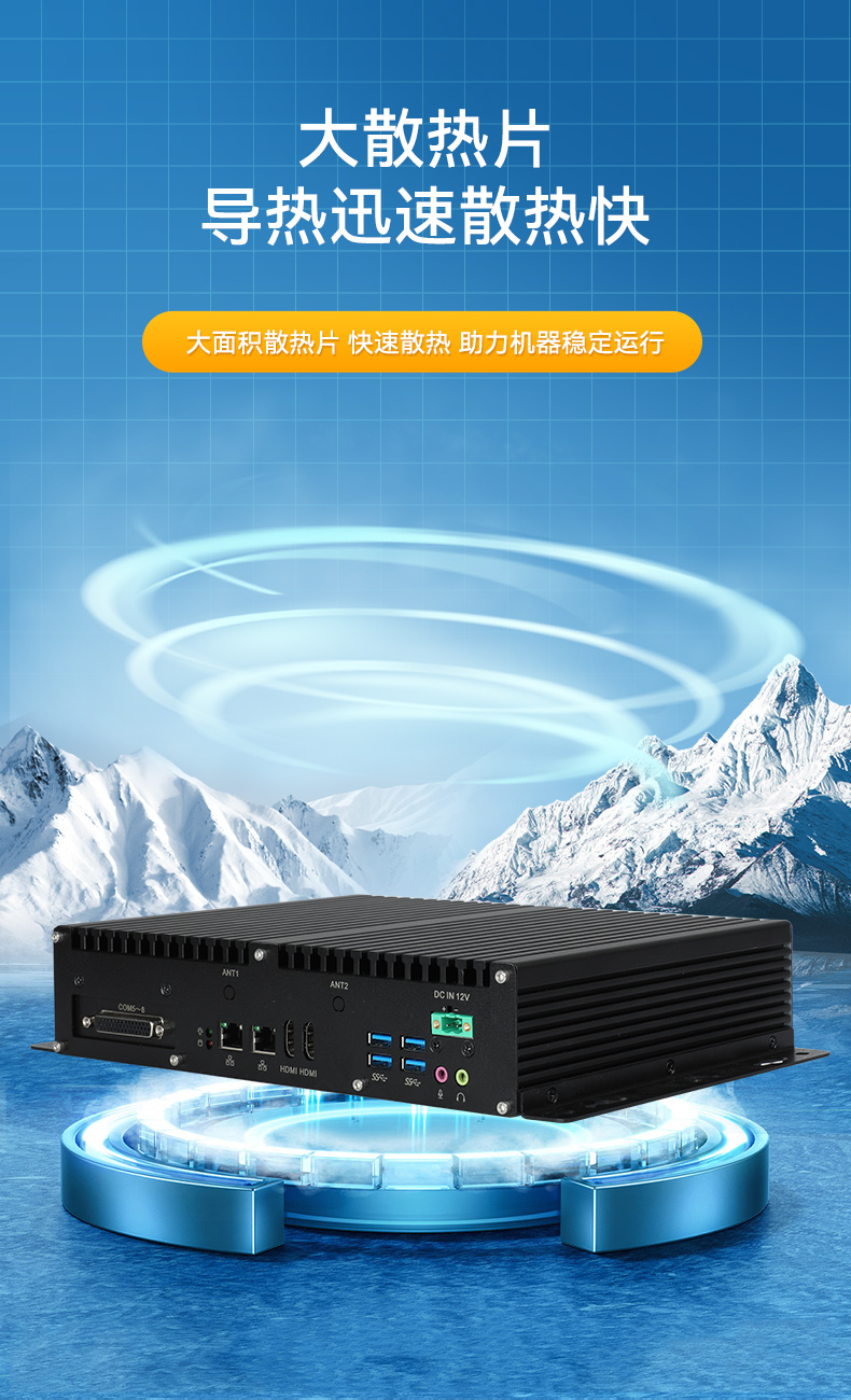 ͹Ĺػ,Ƕʽ,DTB-3081-E2K.jpg