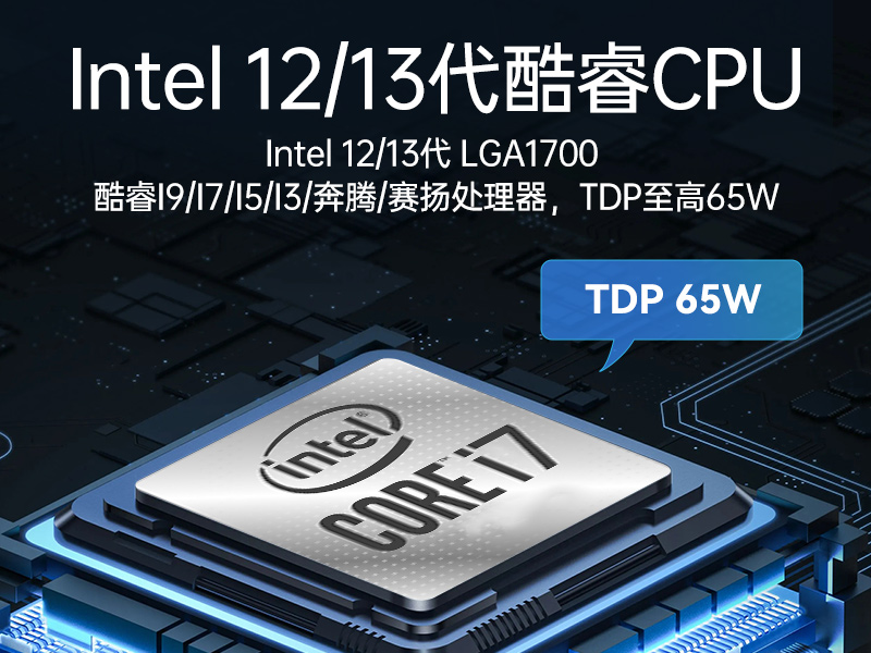 12/13ػ,ڹҹҵ,DT-5206-JH610MC