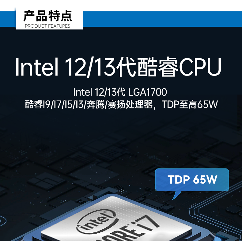 12/13ػ,ڹҹҵ,DT-5206-JH610MC.png