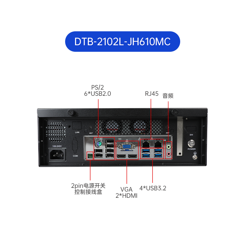12/13ػ,ڹҹҵ,DT-5206-JH610MC.png