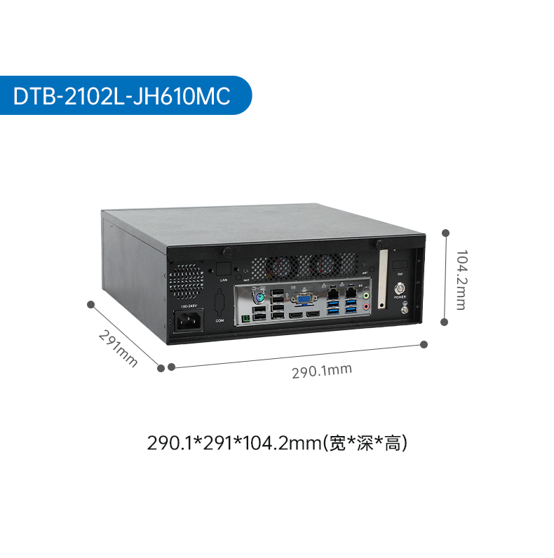 12/13ػ,ڹҹҵ,DT-5206-JH610MC.png