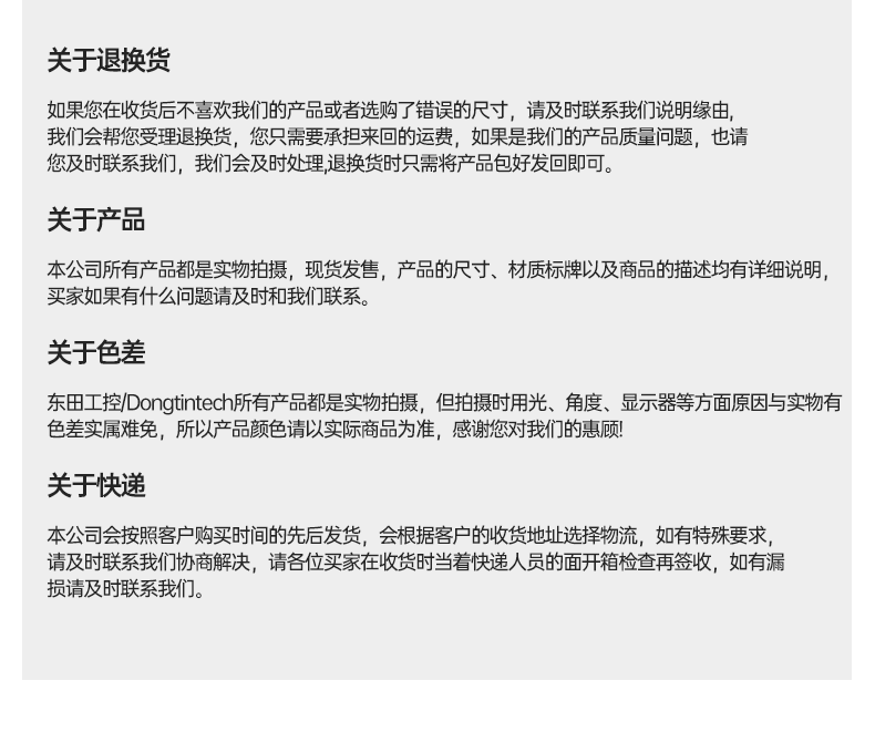 12/13ػ,ڹҹҵ,DT-5206-JH610MC.png