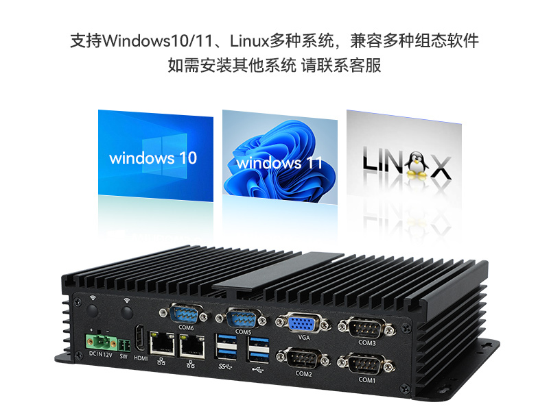 ͹޷ȹػ,4USB3.0ӿ,DTB-3002-N97