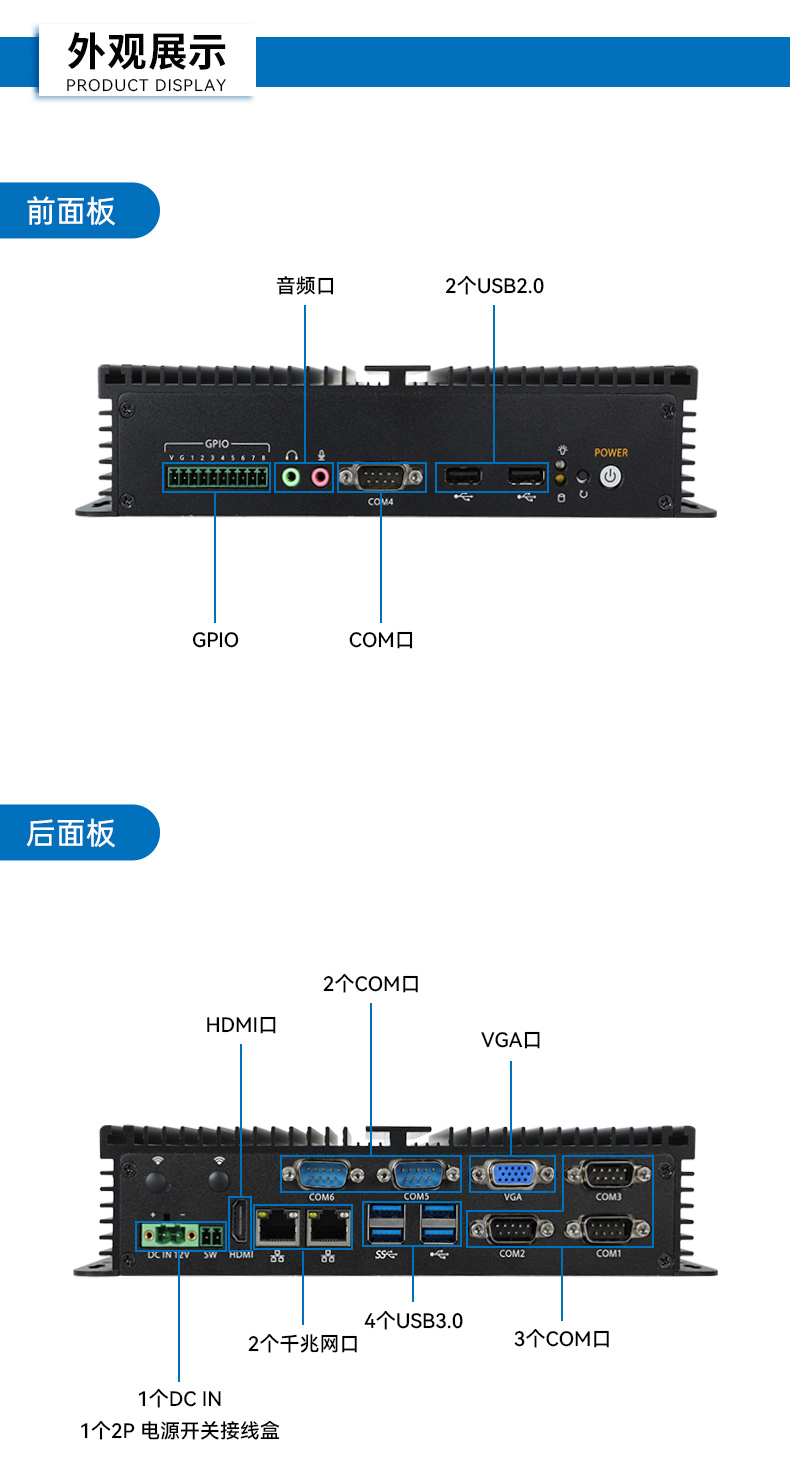 ͹޷ȹػ,4USB3.0ӿ,DTB-3002-N97.jpg