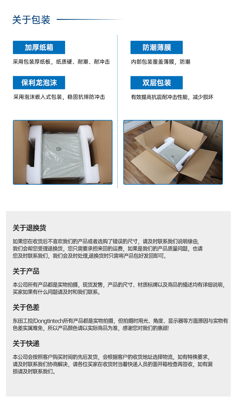 ͹޷ȹػ,4USB3.0ӿ,DTB-3002-N97.jpg