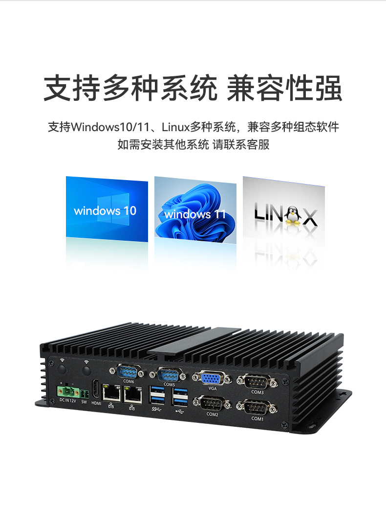 ͹޷ȹػ,4USB3.0ӿ,DTB-3002-N97.jpg