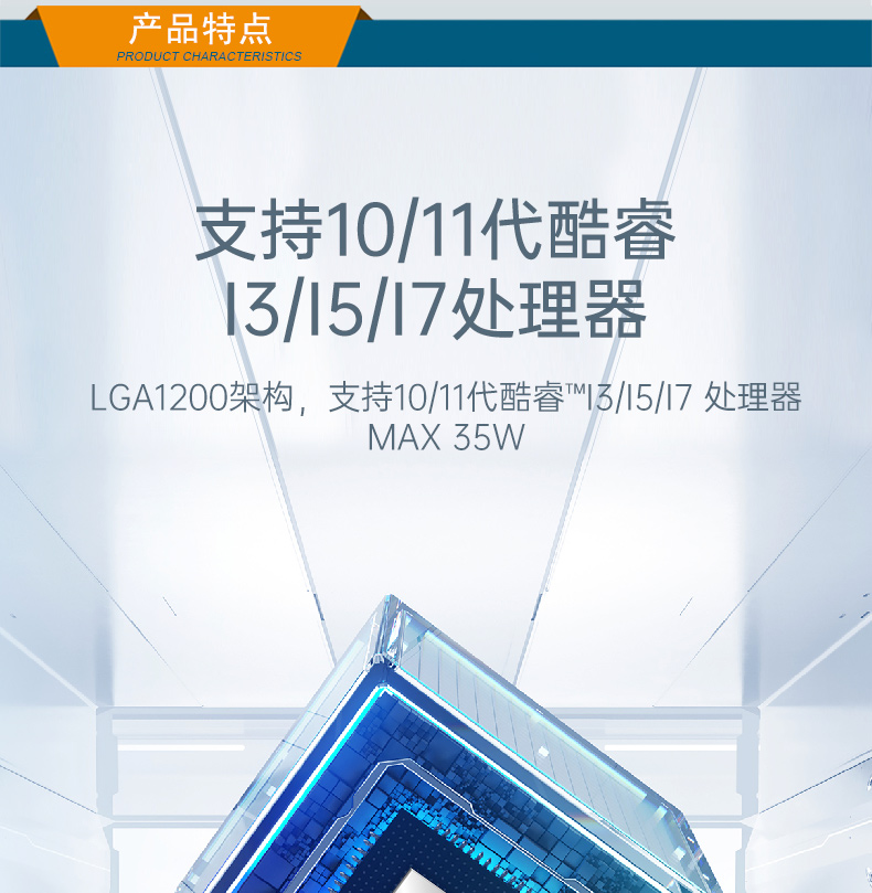 ȹػ,10/11ҵƼ,DTB-3042-H420E.jpg
