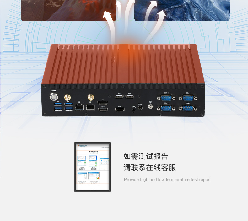 ȹػ,10/11ҵƼ,DTB-3042-H420E.jpg