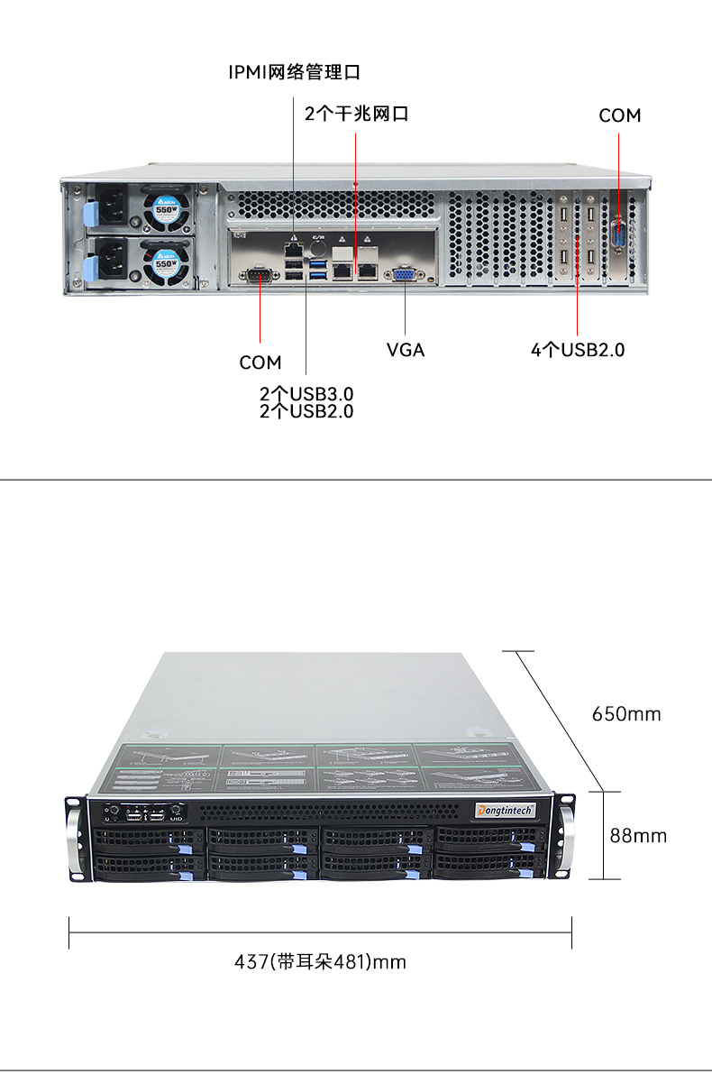 4Uҵ,ػ,DT-900-SC621MA.jpg