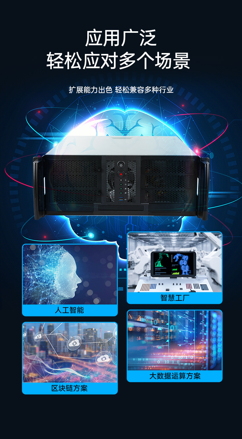 4Uҵ,ػ,DT-900-SC621MA.jpg