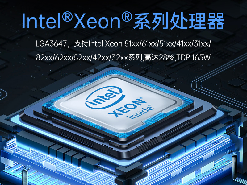 2Uػ,ҵƵ,DT-26508-SC621MA