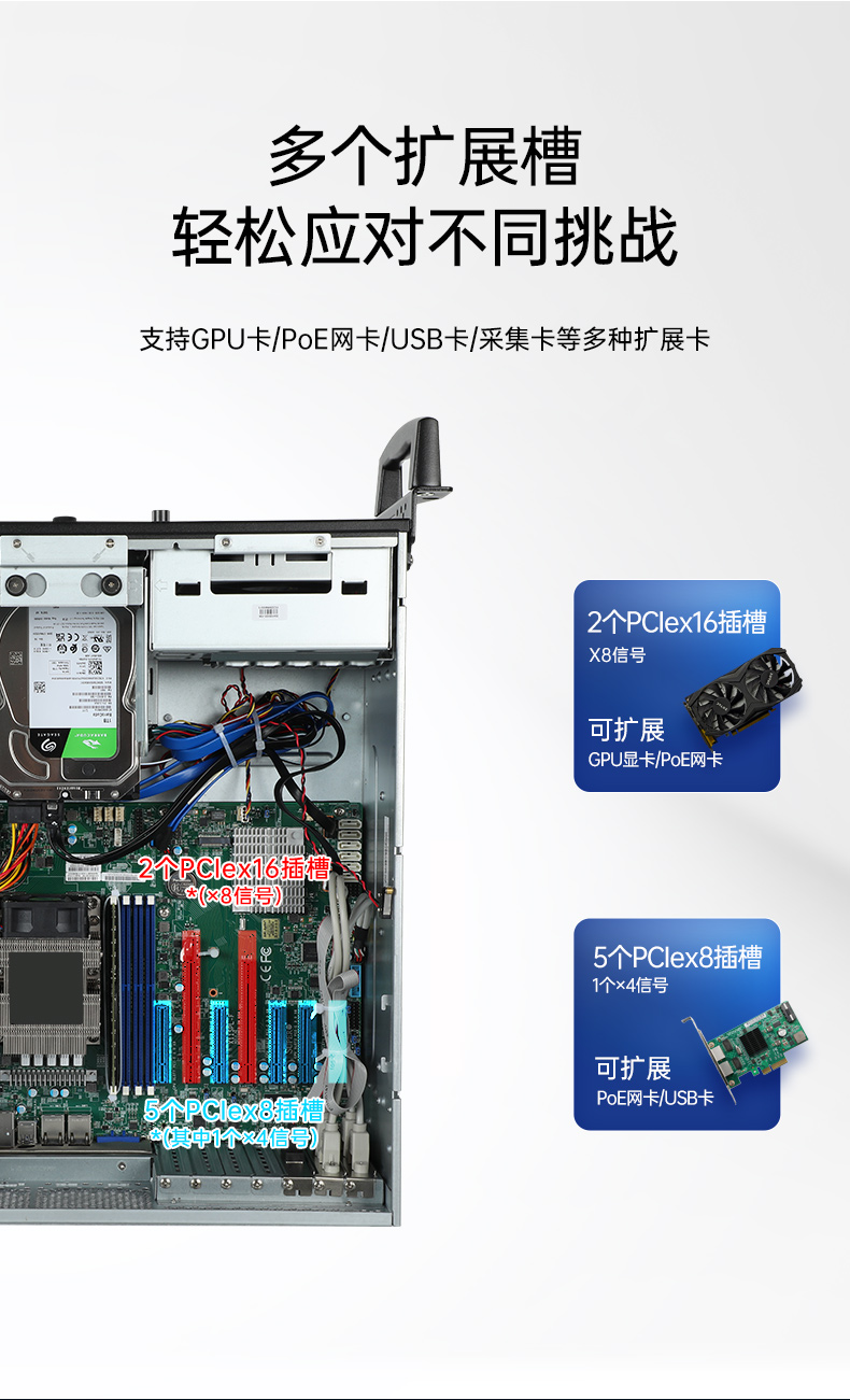 2Uػ,ҵƵ,DT-26508-SC621MA.jpg