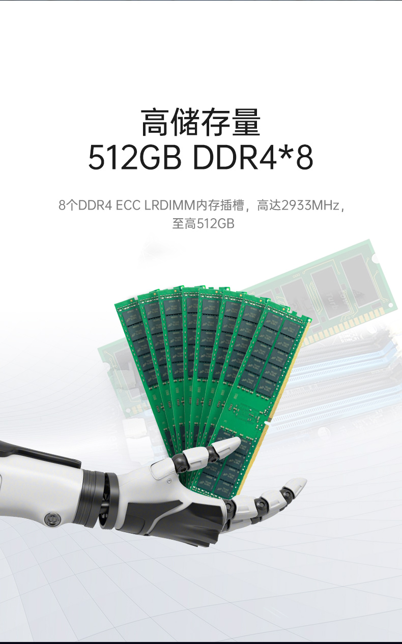 2Uػ,ҵƵ,DT-26508-SC621MA.jpg