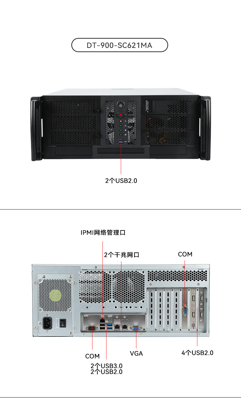 2Uػ,ҵƵ,DT-26508-SC621MA.jpg