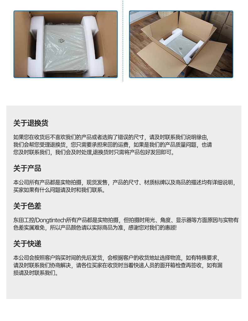 2Uػ,ҵƵ,DT-26508-SC621MA.jpg