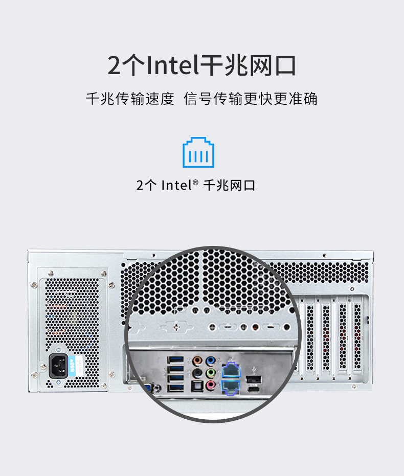 ػ,Intel Xeon Scalable-SP CPUҵ,DT-910-SC621MZ.jpg