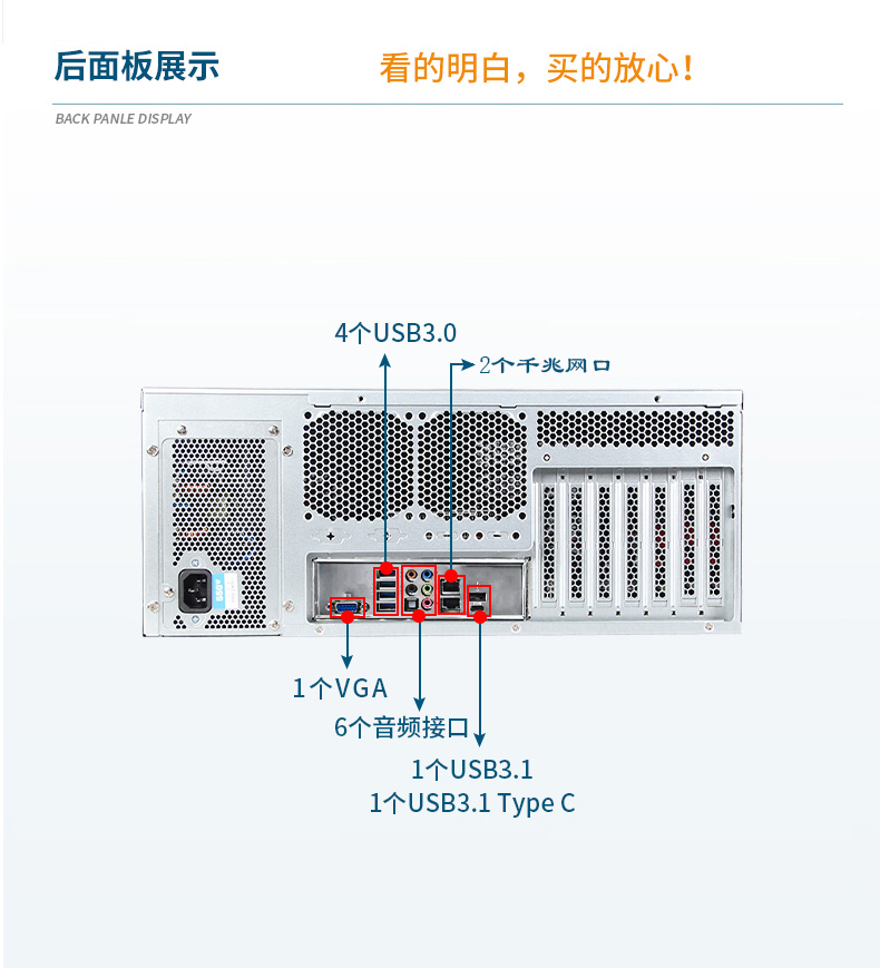 ػ,Intel Xeon Scalable-SP CPUҵ,DT-910-SC621MZ.jpg