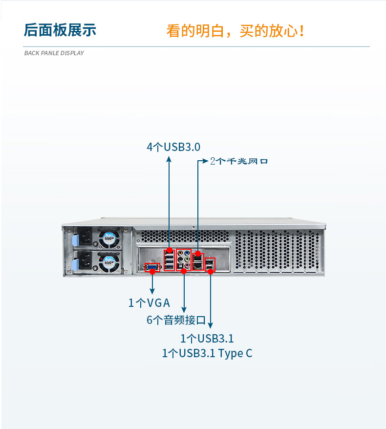 ػ,Intel Xeon Scalable-SP CPUҵ,DT-910-SC621MZ.jpg