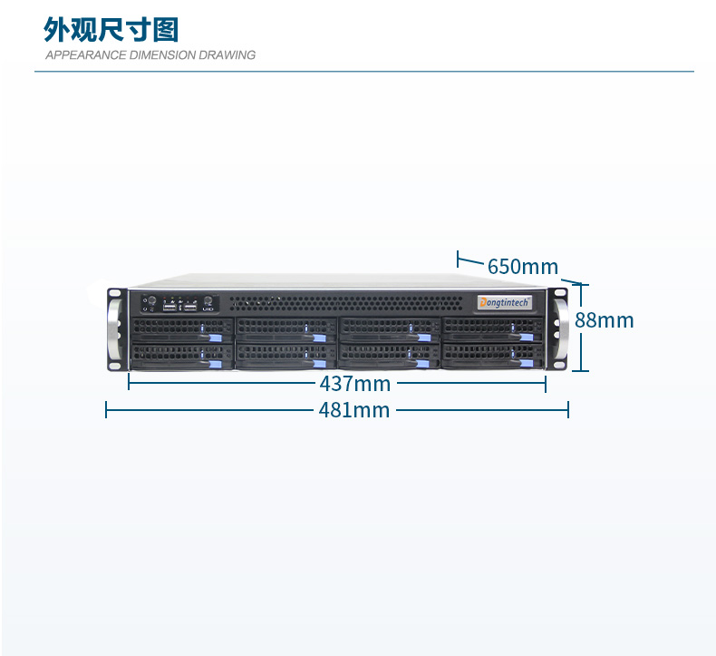 ػ,Intel Xeon Scalable-SP CPUҵ,DT-910-SC621MZ.jpg