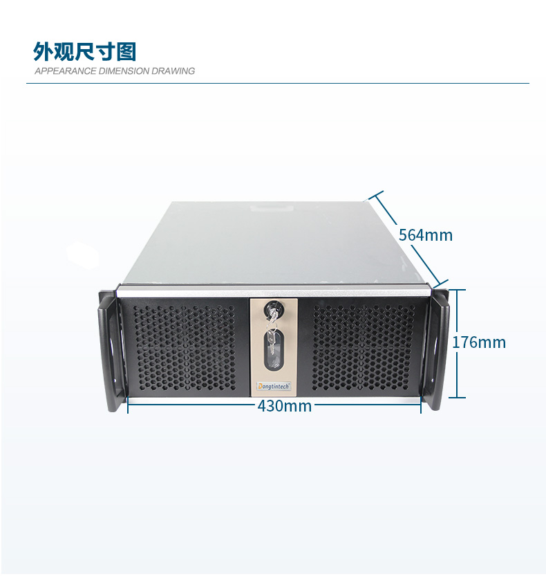 ػ,Intel Xeon Scalable-SP CPUҵ,DT-910-SC621MZ.jpg