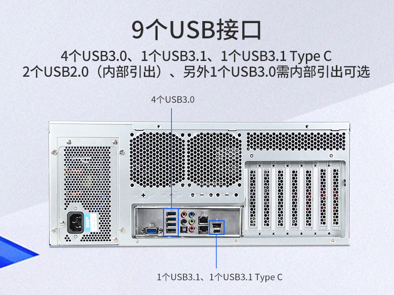 2Uϼʽػ,ݰȫ洢,DT-26508-SC621MZ
