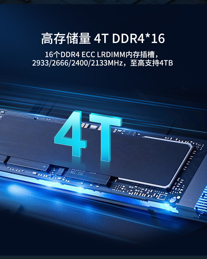 2Uϼʽػ,ݰȫ洢,DT-26508-SC621MZ.jpg