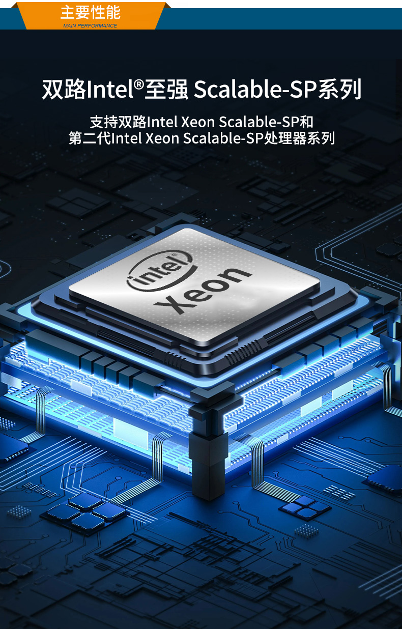 2Uϼʽػ,ݰȫ洢,DT-26508-SC621MZ.jpg