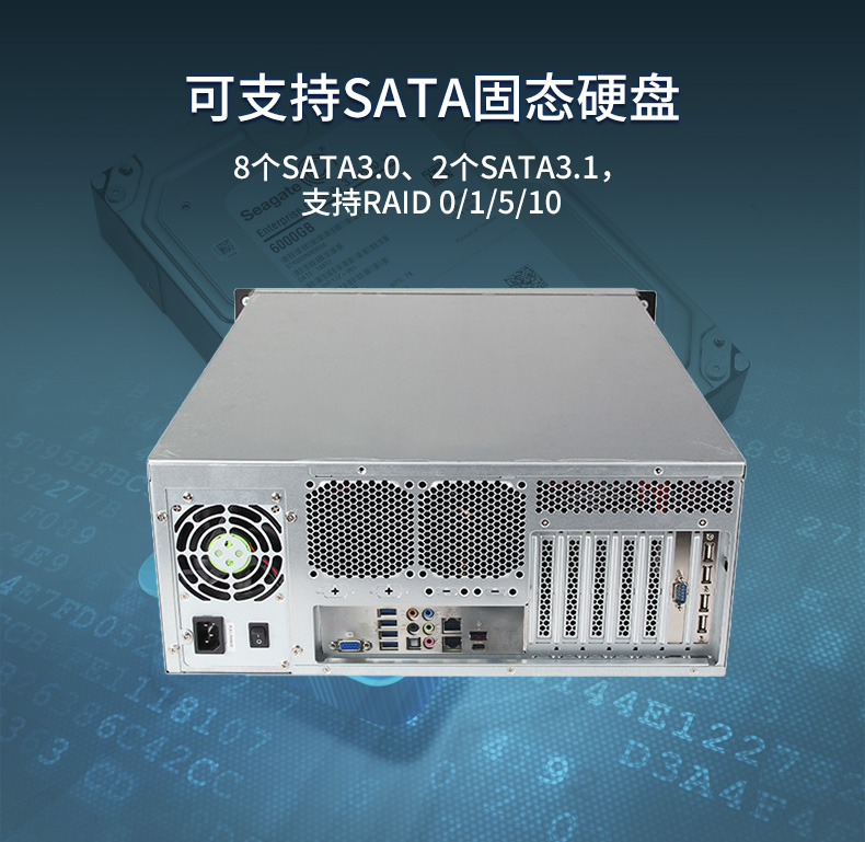 2Uϼʽػ,ݰȫ洢,DT-26508-SC621MZ.jpg