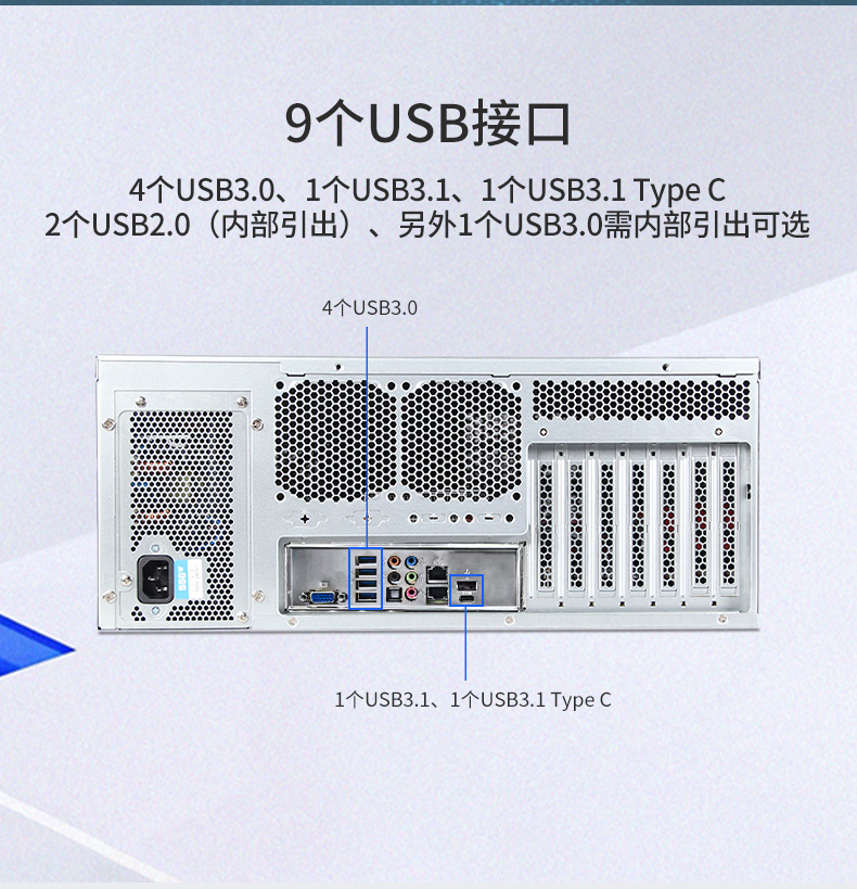 2Uϼʽػ,ݰȫ洢,DT-26508-SC621MZ.jpg