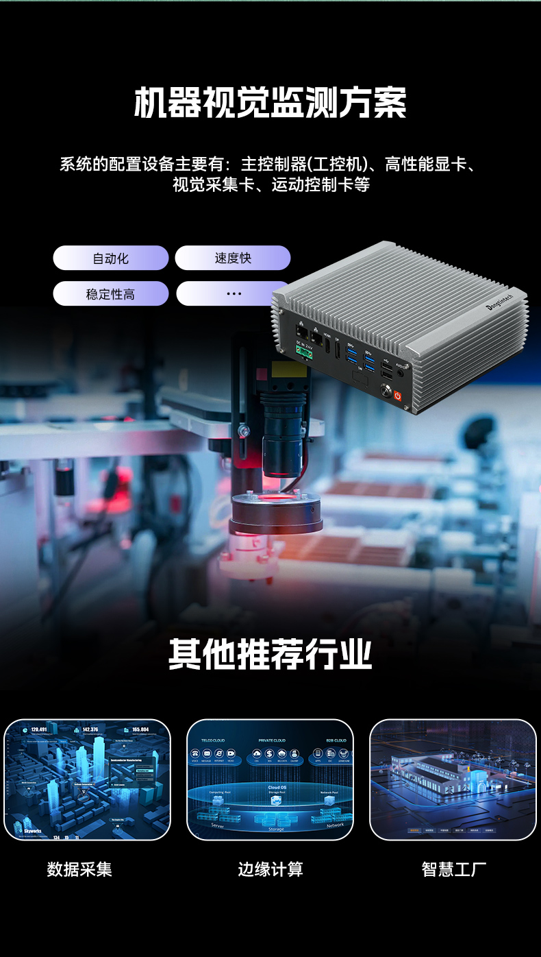 Ƕʽ޷ȹػ,AGV˹,DTB-3095-N97L4.jpg