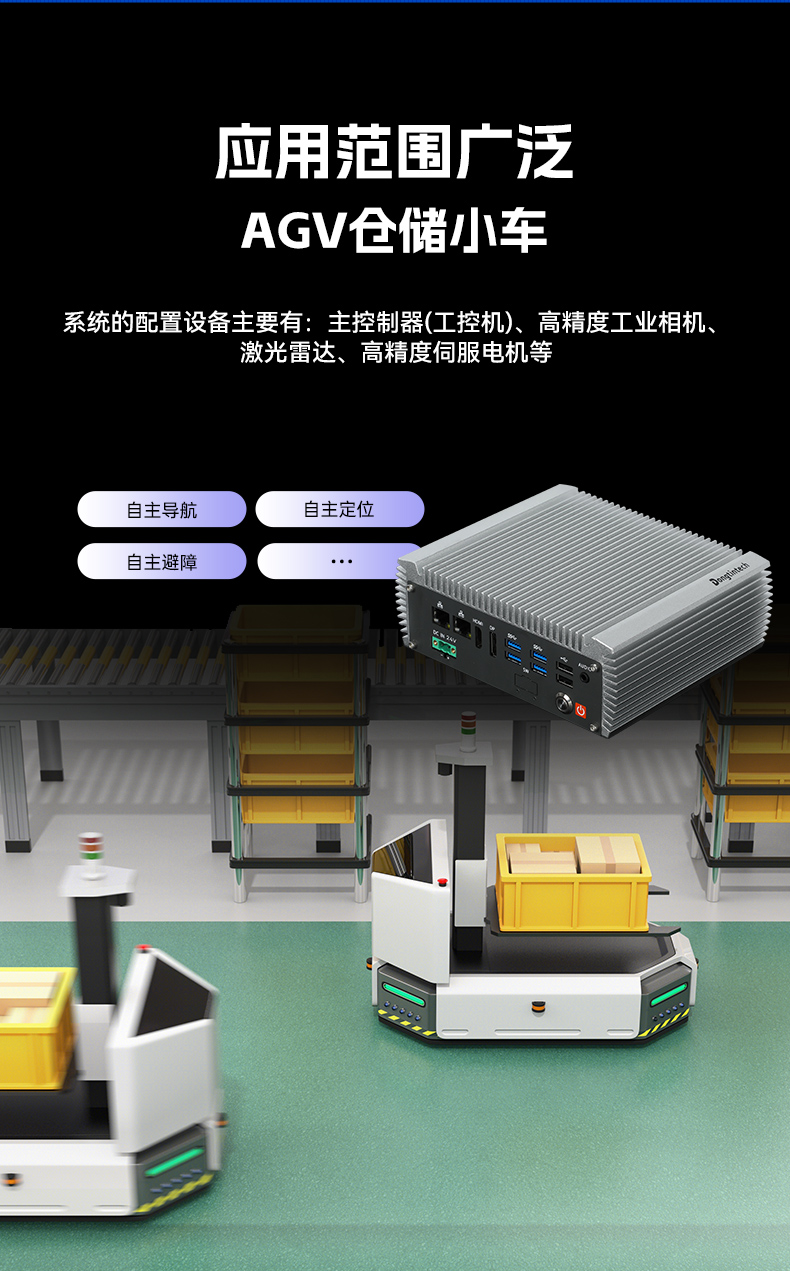 Ƕʽ޷ȹػ,AGV˹,DTB-3095-N97L4.jpg