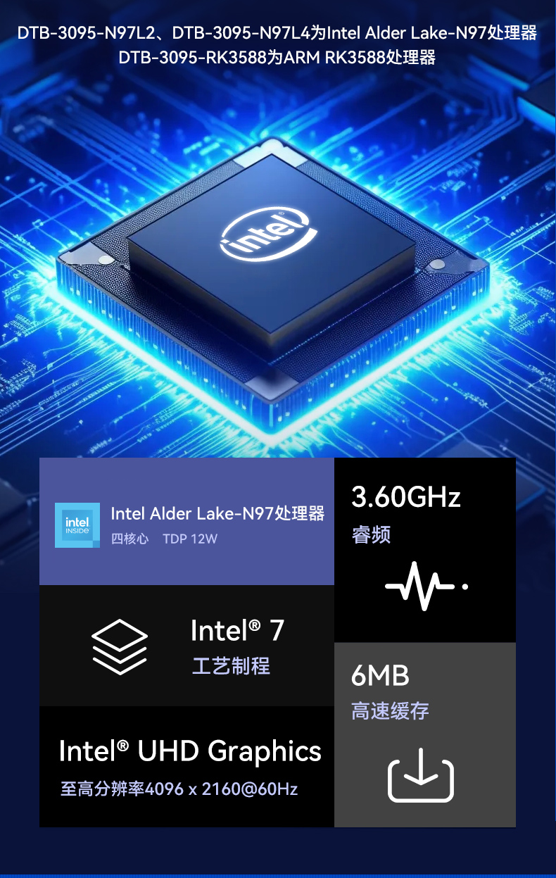 Ƕʽ޷ȹػ,AGV˹,DTB-3095-N97L4.jpg