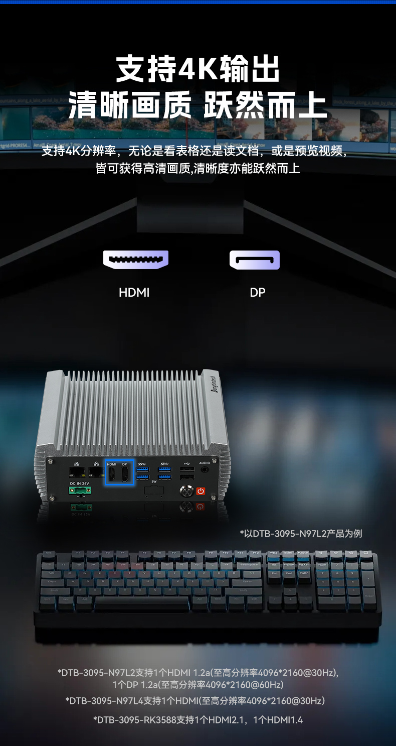 Ƕʽ޷ȹػ,AGV˹,DTB-3095-N97L4.jpg