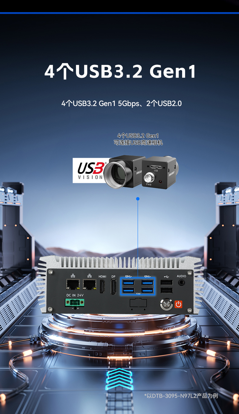 Ƕʽ޷ȹػ,AGV˹,DTB-3095-N97L4.jpg