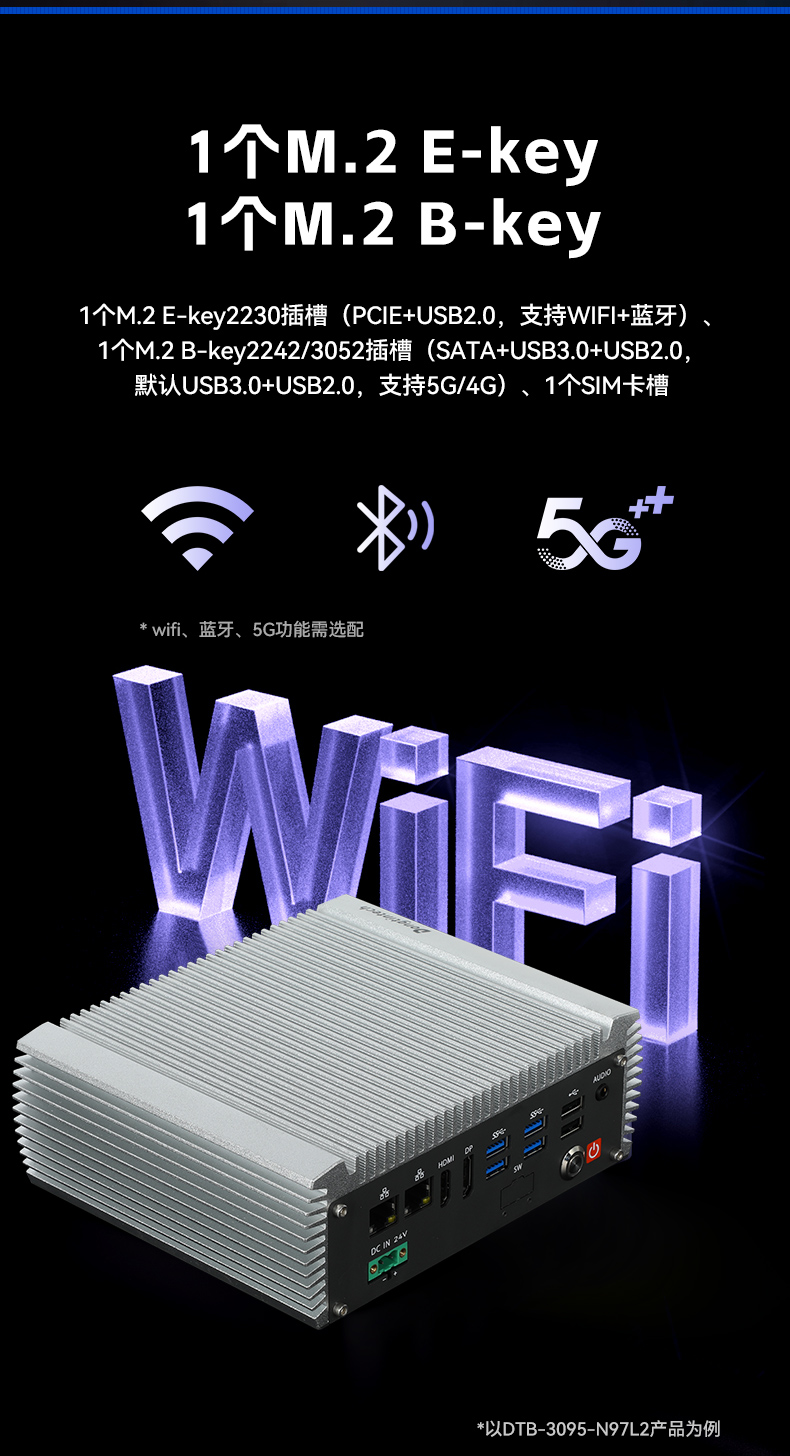 Ƕʽ޷ȹػ,AGV˹,DTB-3095-N97L4.jpg