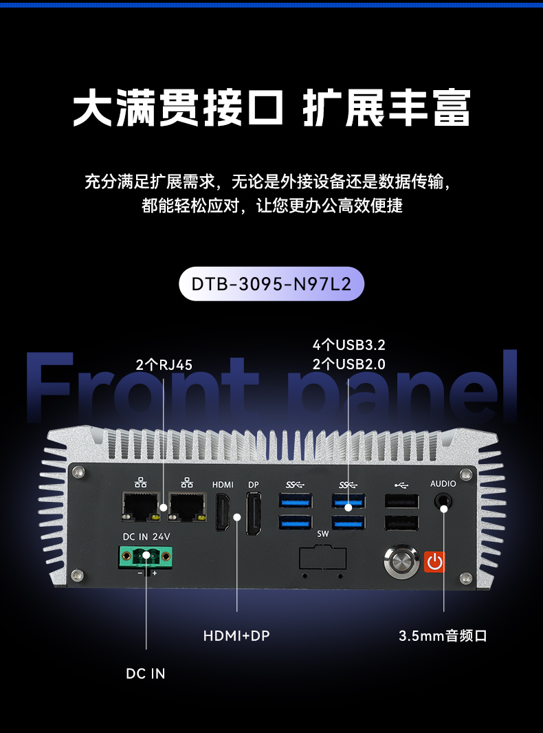 Ƕʽ޷ȹػ,AGV˹,DTB-3095-N97L4.jpg
