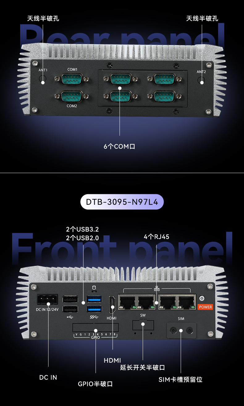 Ƕʽ޷ȹػ,AGV˹,DTB-3095-N97L4.jpg