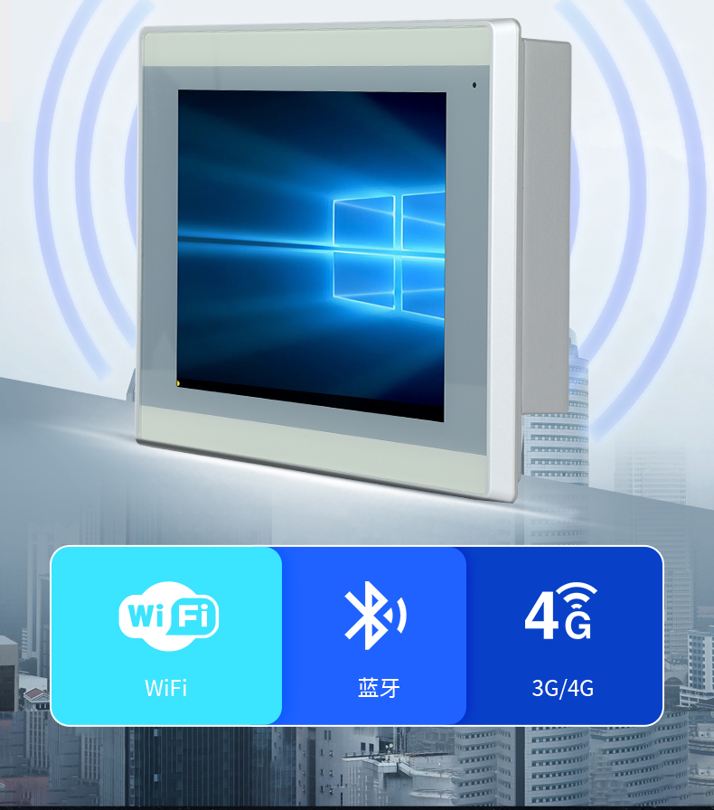 8Ӣ繤ҵƽ,ҵһ,DTP-0803-J1900.jpg