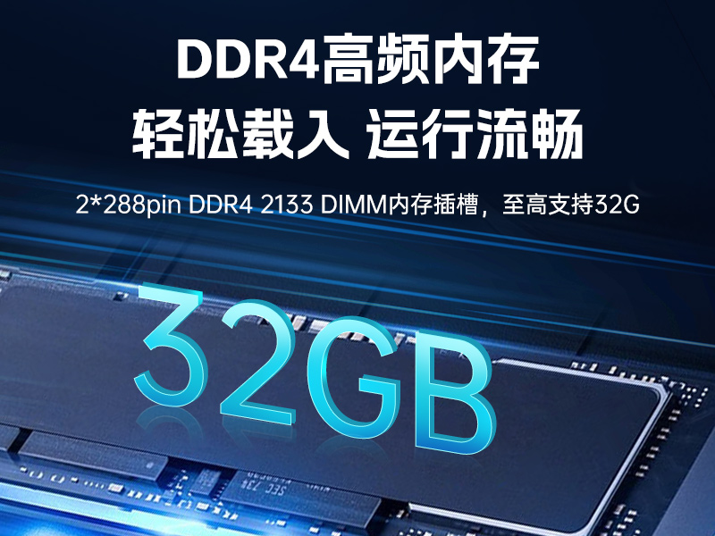 4Uϼʽػ,л14COM,DT-610L-684G2